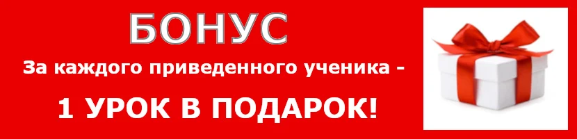 Если у Вас есть такой ученик - напишите мне почту: